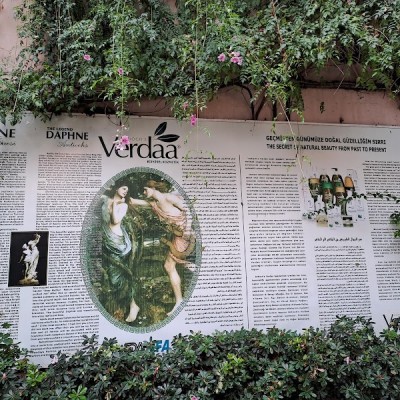 Antioch's Verdaa Bitkisel Kozmetik Fabrikası (soap Factory - Museum)