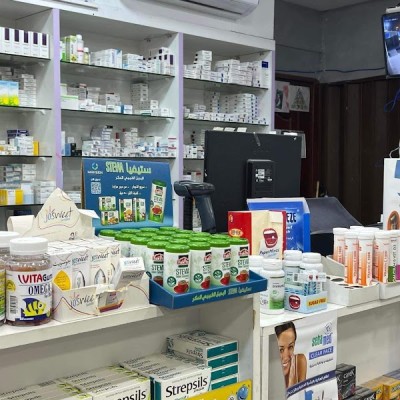 Egepak Gıda Ve Ambalaj Sanayi A.ş.