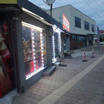 Ehlikeyf Nargile & Shisha | Tütüncü - Tobacco Shop