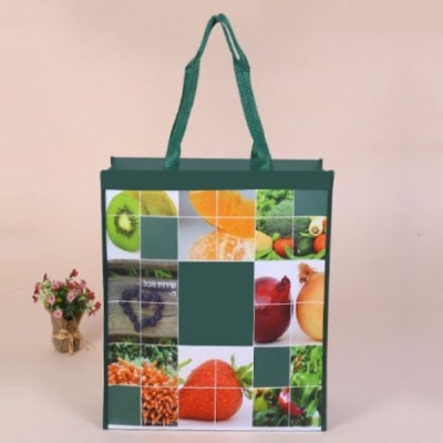 Elif Çanta - Promosyon Bez Çanta İmalatı