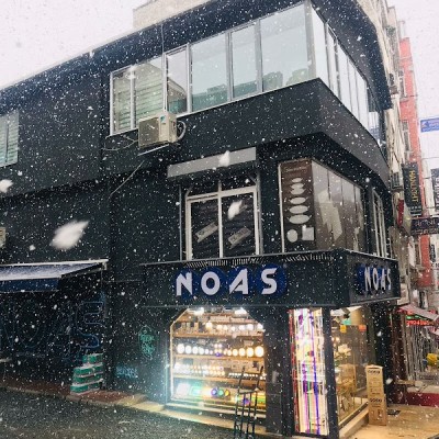 Noas Led Showroom - Karaköy