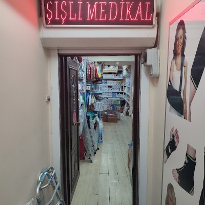 Oksijen Tüpü Ve Tekerlekli Sandalye