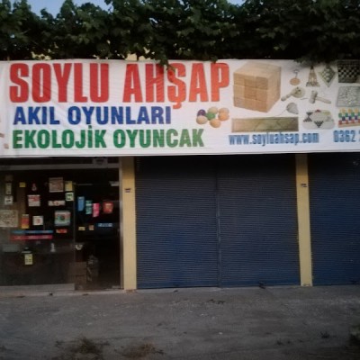 Soylu Ahşap - Eğitim Malzemeleri
