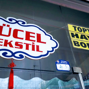 Yücel Tekstil Fabrika Toptan Satış Mağazası